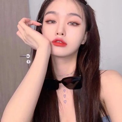 闪亮的眼睛